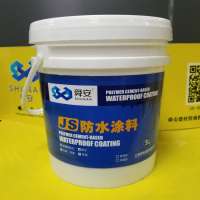 Flexible polymer cementitious waterproofing coating paint for concrete