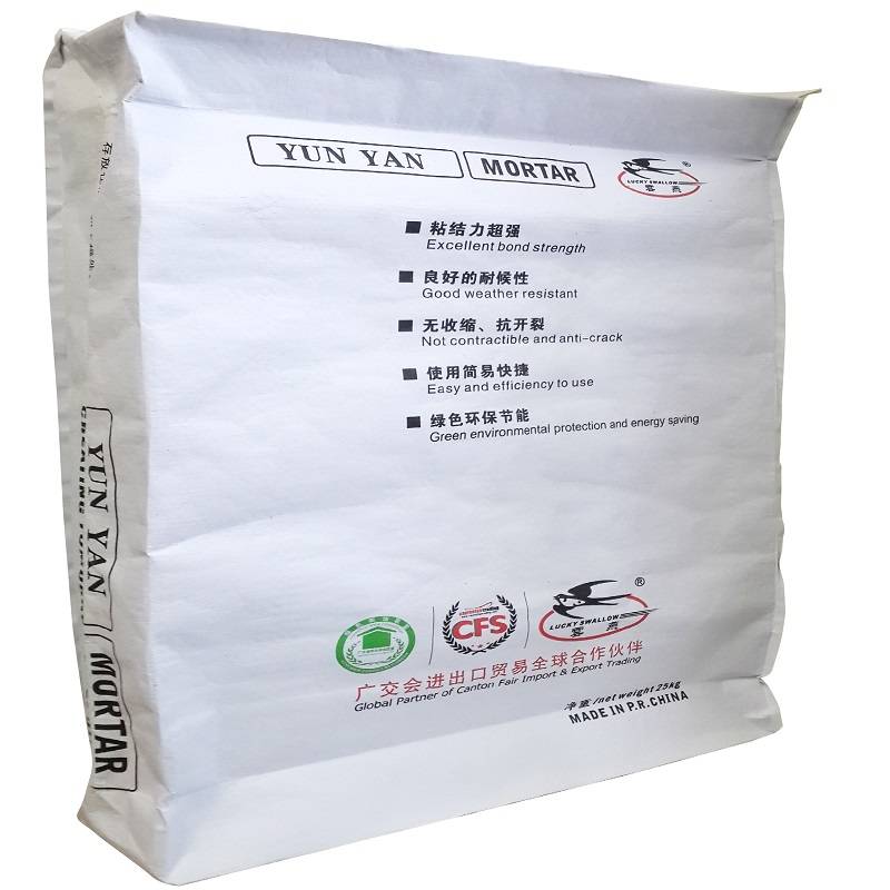 Vitrified Micro Bead Fireproof Thermal Insulation Mortar For Roof And Wall