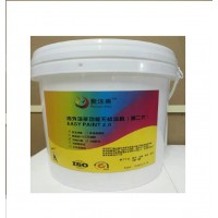 EASY PAINT Water Repellent Waterproof And Fireproof Paint For Indoor And Outdoor