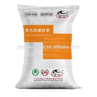 Sand Textured Coating Paint