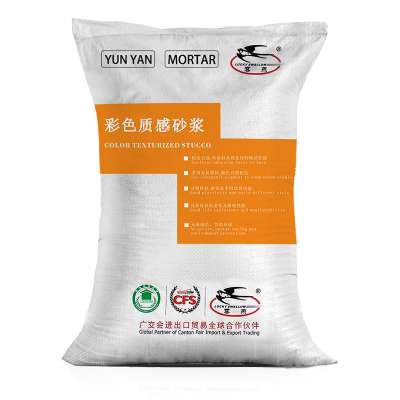 Polycarboxylate Acid Super plasticizer Powder For Self-leveling Screed